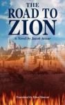 Фотография Road to Zion